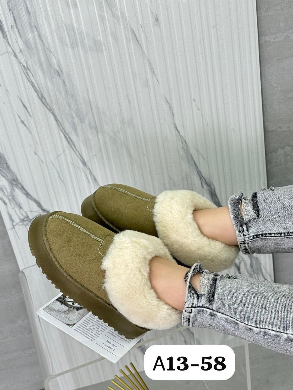 ,женские угги,угги женские зимние,зимние угги,зимняя женская