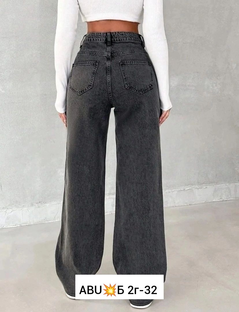 джинсы женские,джинсы женские трубы,джинсы широкие,штаны джинсы,джинсы брюки