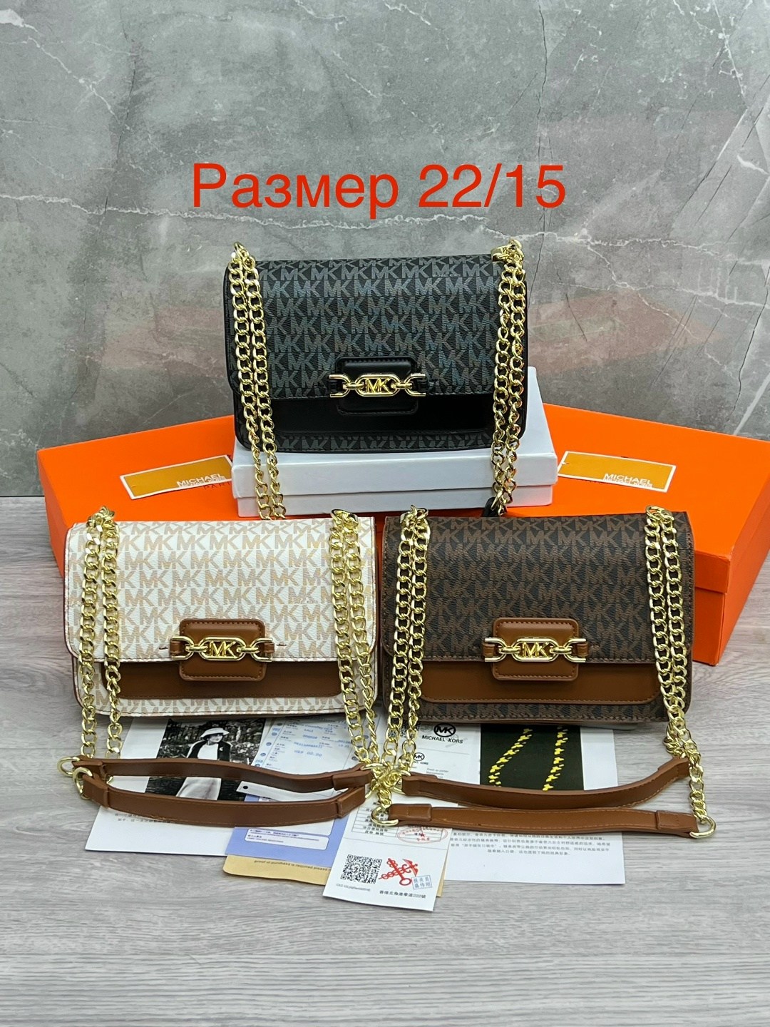 сумка michael kors,женская cумка michael kors,michael kors сумка на плечо,сумка женская люкс,сумка