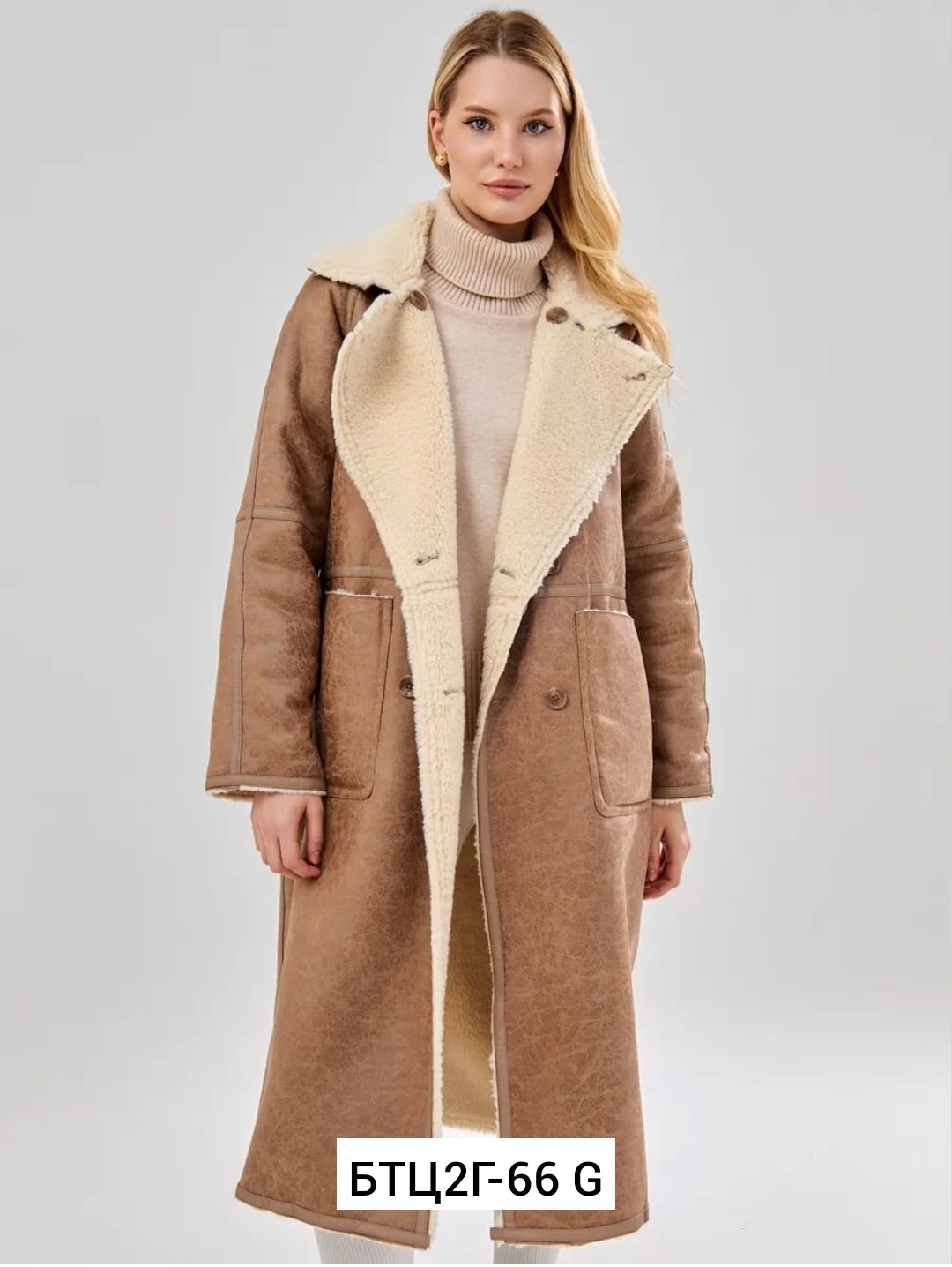 дубленка женская,дубленка короткая,дублёнка авиатор женская удлиненная,дубленка авиатор женская,дубленка женская зимняя авиатор