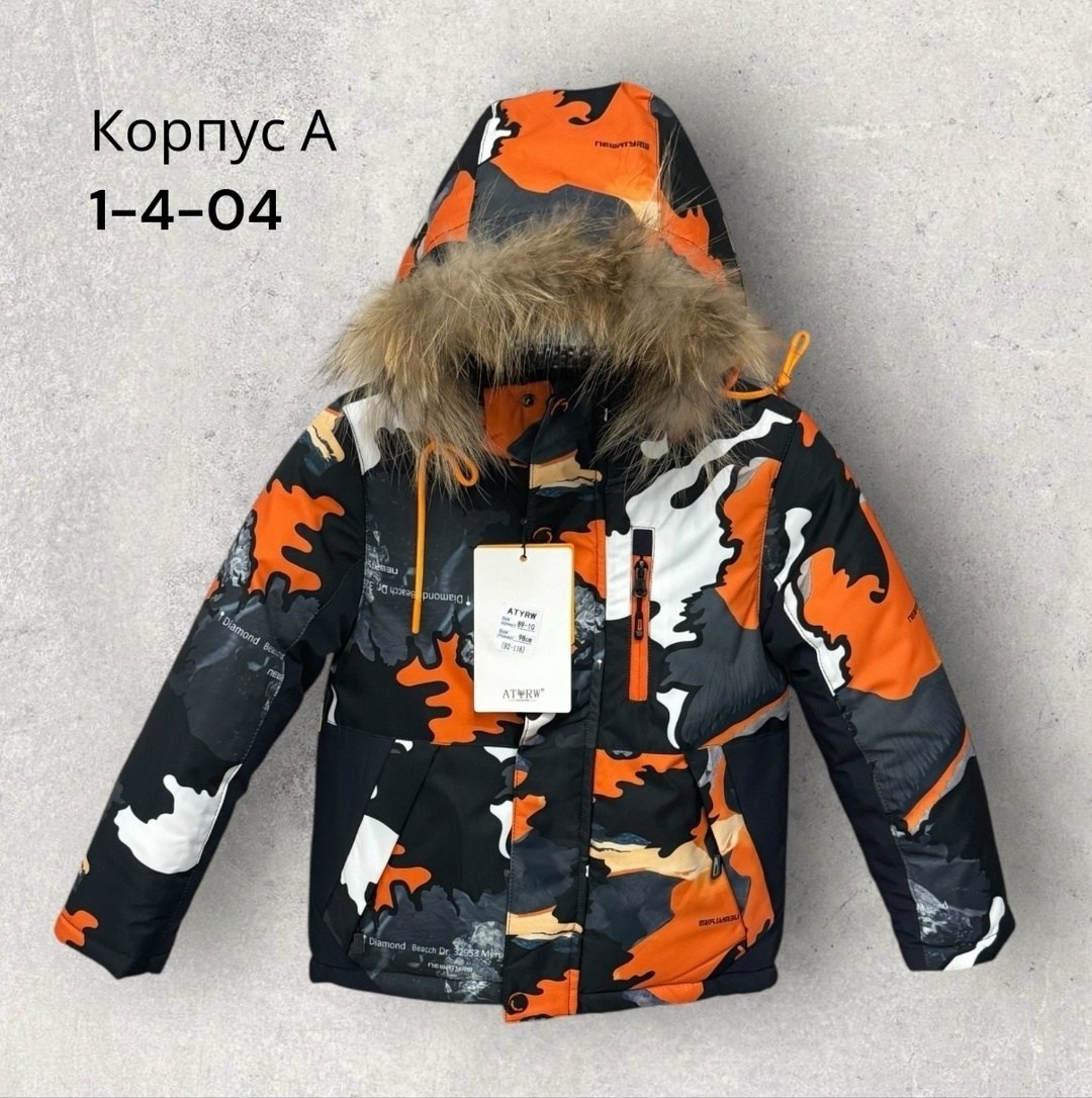 зимняя куртка для мальчика,зимняя детская куртка,куртка для мальчика зима,куртка для мальчика,куртка зимняя