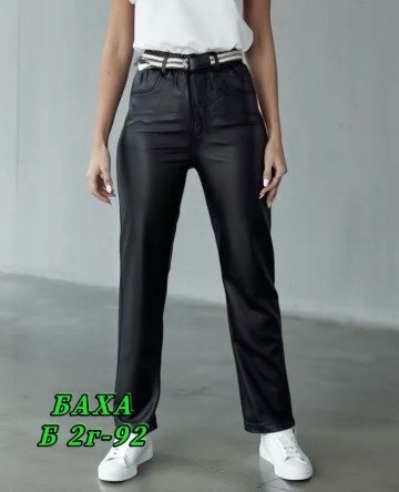 женские брюки из экокожи,кожаные брюки,кожаные брюки женские,брюки из экокожи,брюки женские из искусственной кожи