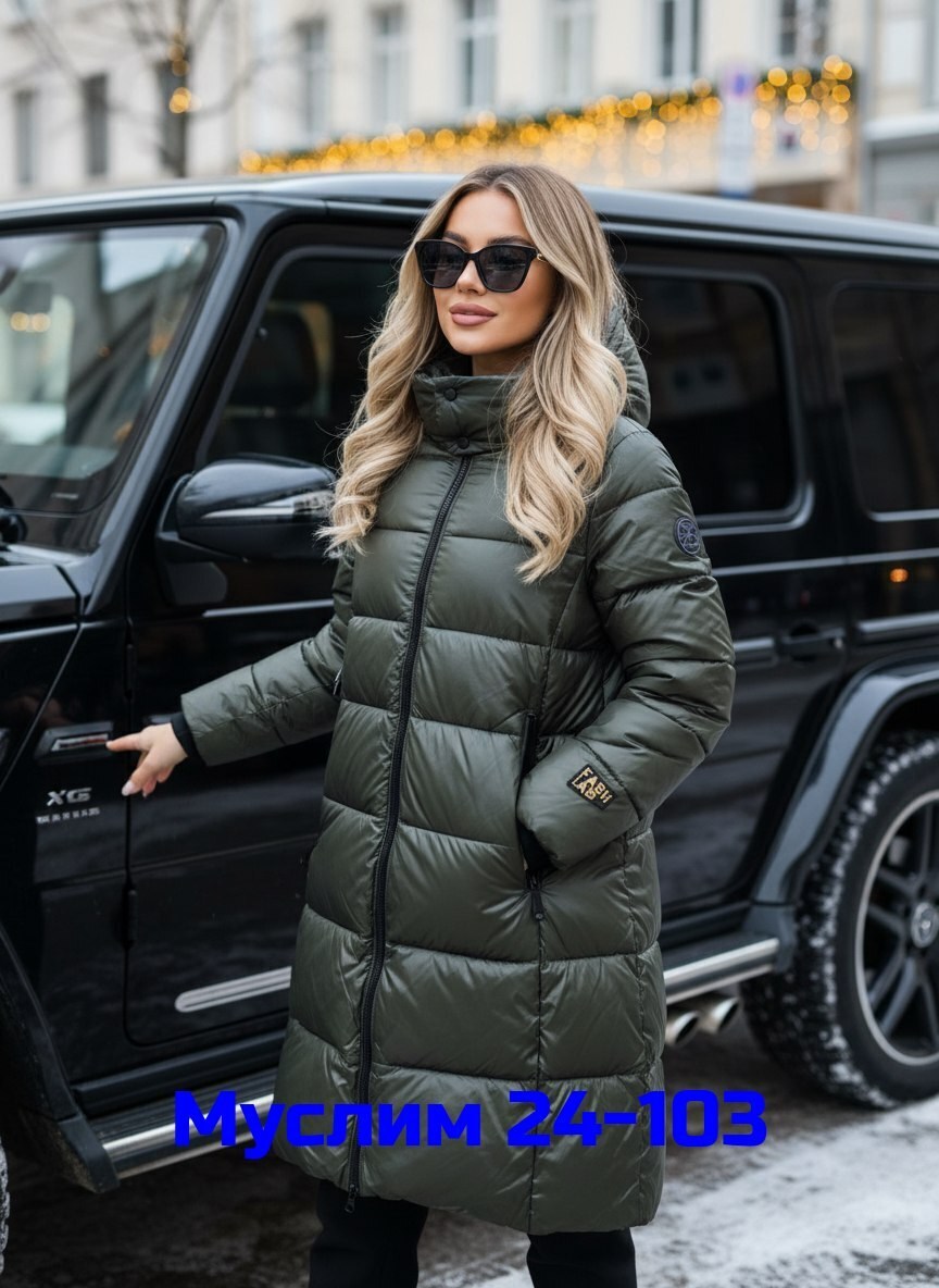 зимние женские куртки,куртка женская,стильные пуховики,женский пуховик,куртки
