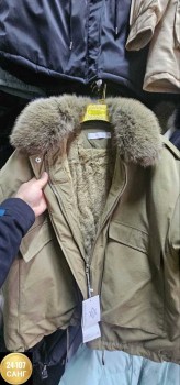 Верхняя одежда