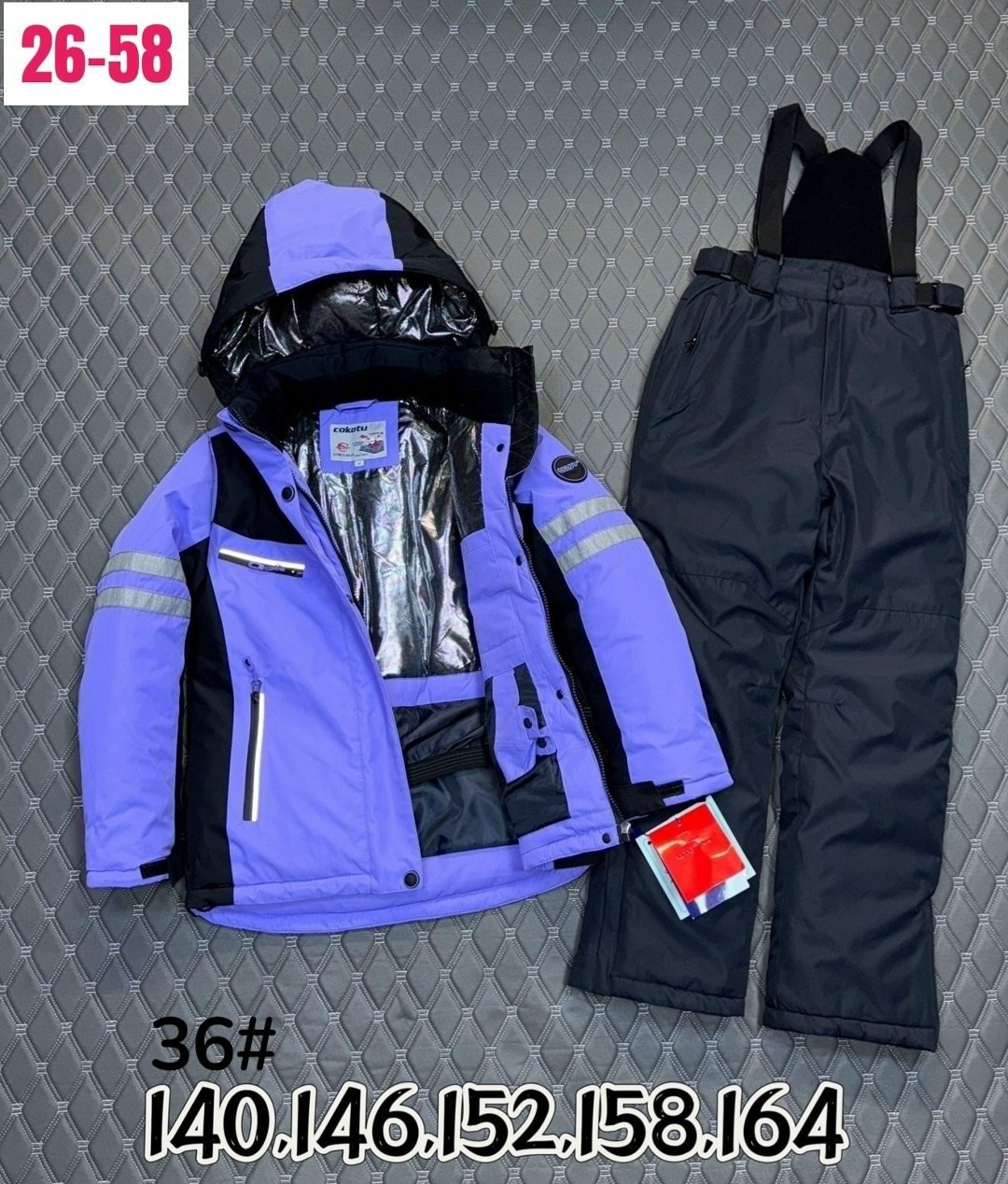 горнолыжный костюм детский,горнолыжный костюм для девочки 146-152,горнолыжные костюмы,зимний горнолыжный костюм,горнолыжный костюм для девочек