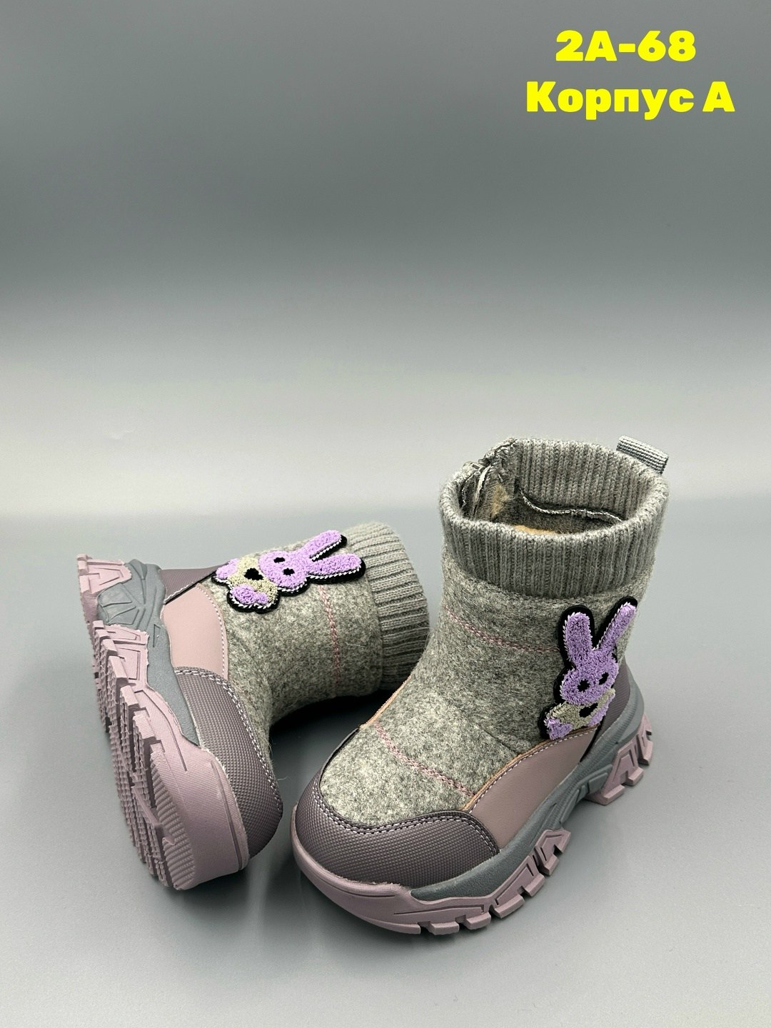 , детская,детские валенки мифер,зимняя ,дутики зимние детские