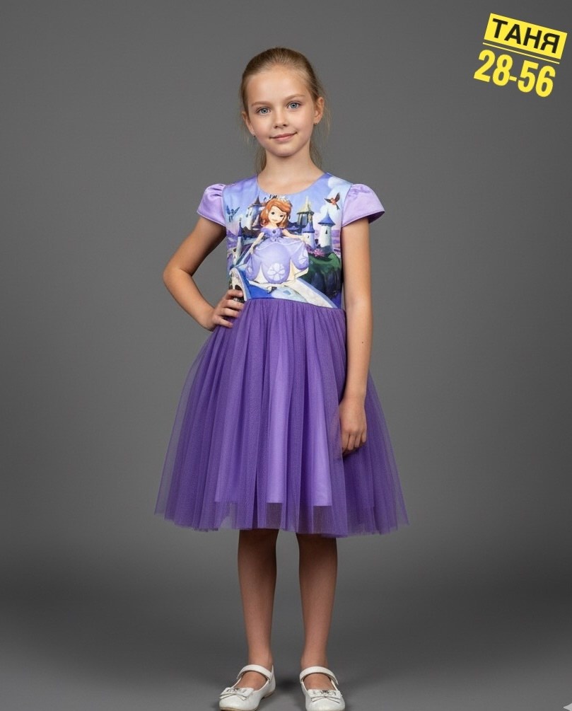 платье для девочек,платье нарядное,платье нарядное для девочек,праздничное платье,платье для детей