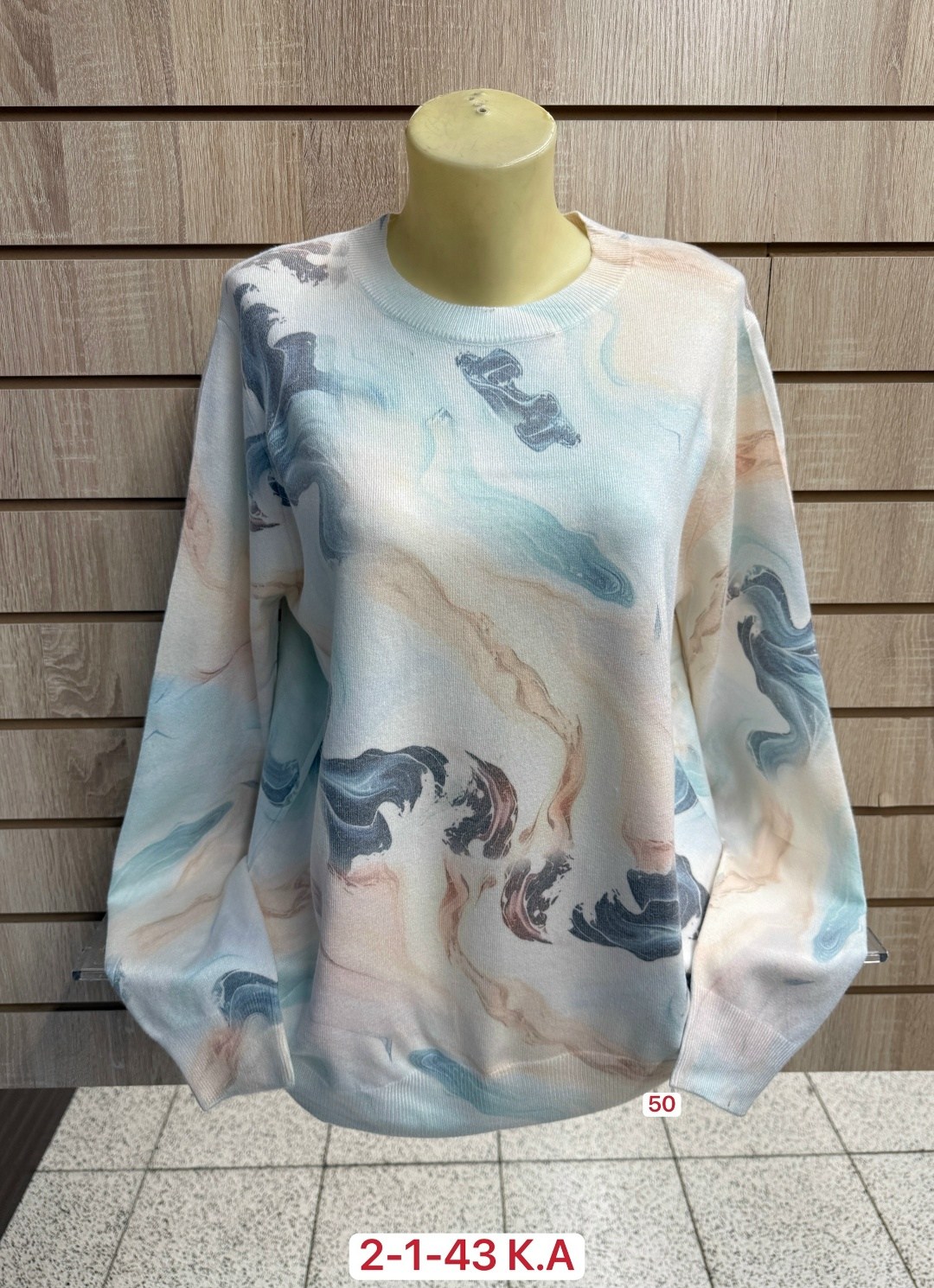 кофта женская,кофта свитер женский,свитшот женская,джемпер,джемпера женские