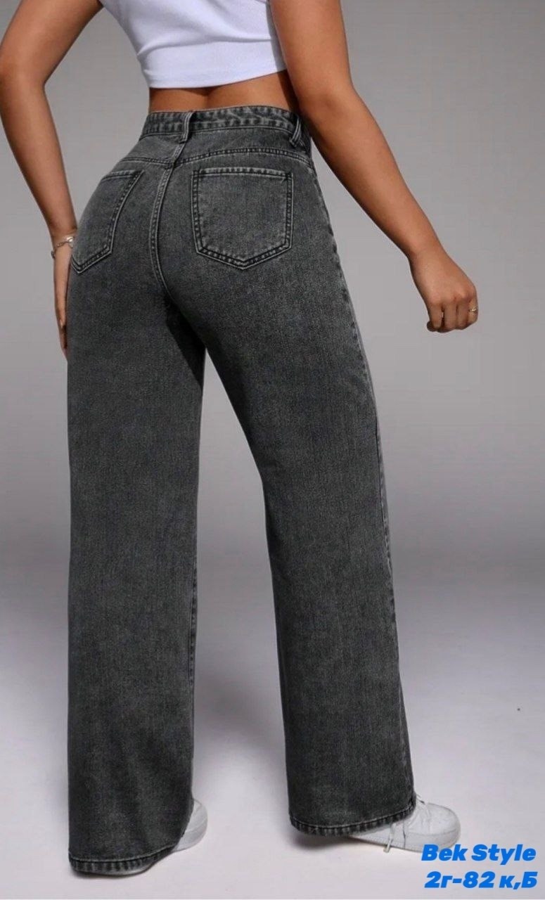 джинсы брюки,джинсы широкие,женские джинсы,джинсы женские широкие,джинсы клеш широкие с высокий посадкой