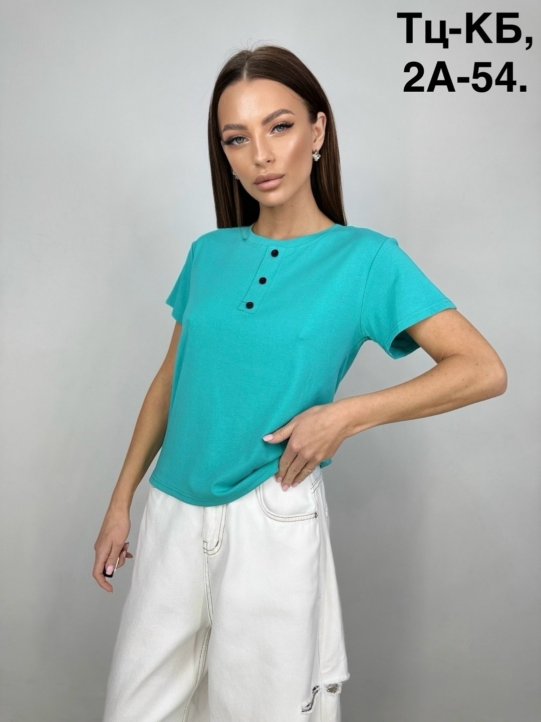 футболки женская,футболки и майки,футболка женская домашняя,футболки женские модные,базовая женская футболка