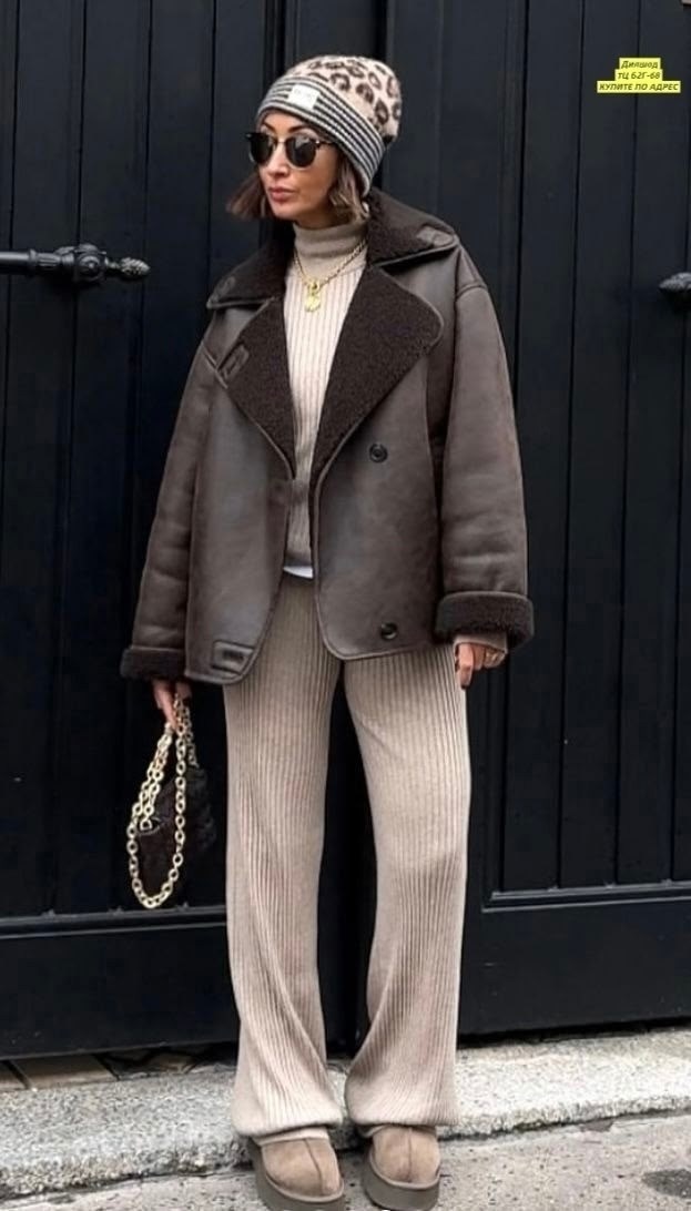 женская дубленка,дубленка оверсайз,куртка стильная,зимняя мода