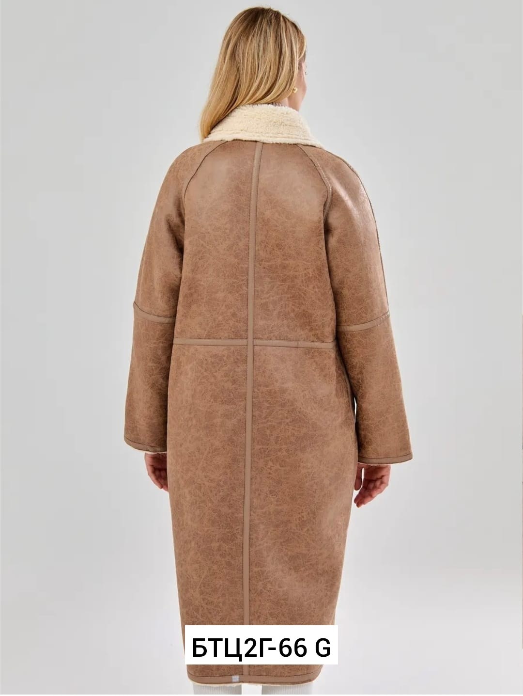 дубленка женская,дубленка короткая,дублёнка авиатор женская удлиненная,дубленка авиатор женская,дубленка женская зимняя авиатор