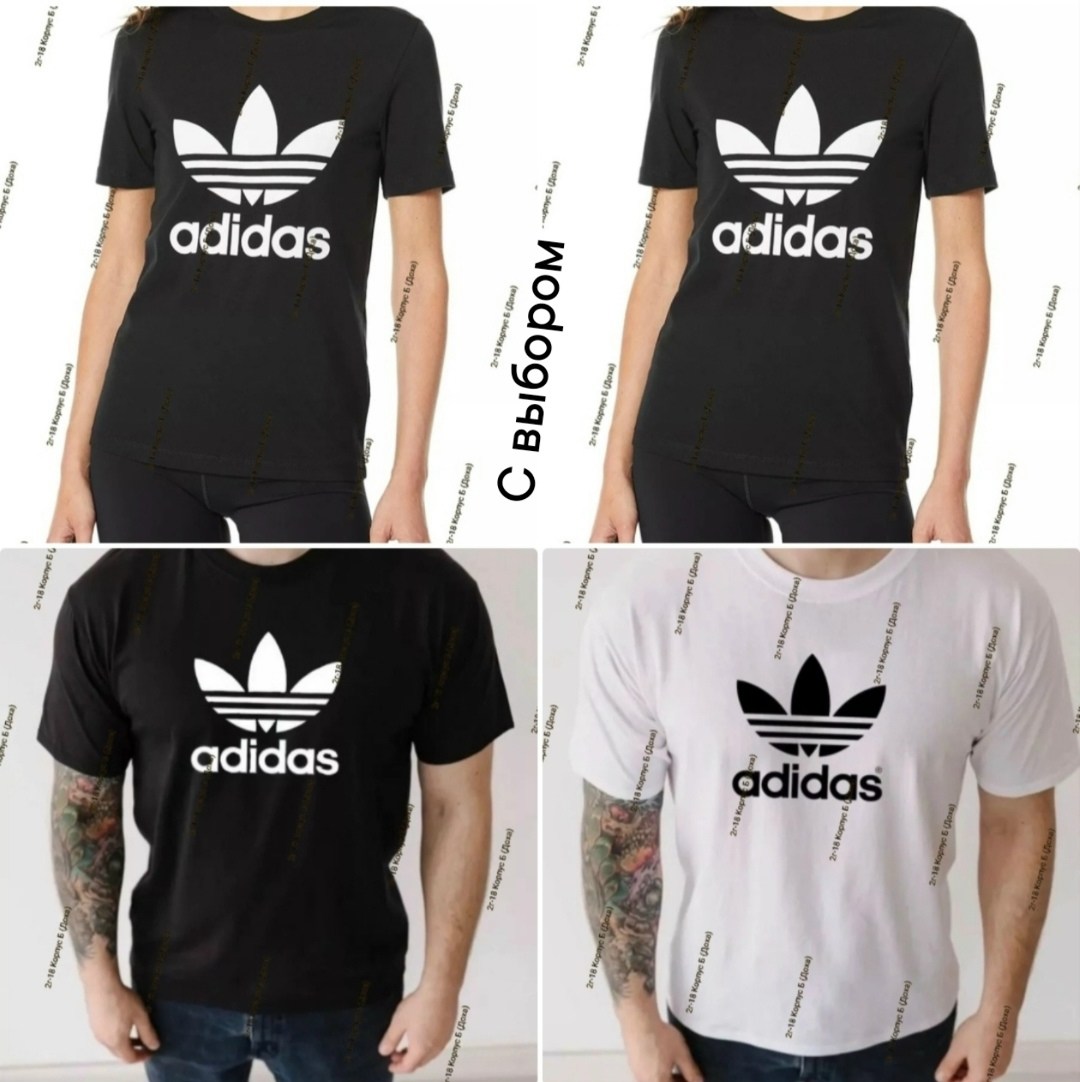 футболки женские больших размеров,футболки женская,футболка больших размеров для женщин,футболка,футболки с принтом