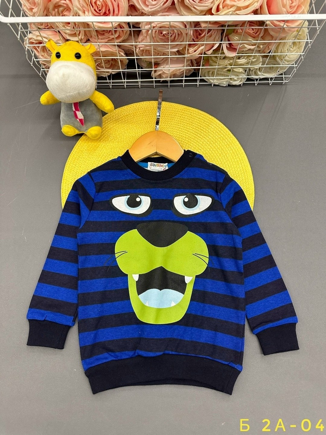 джемпер детский,джемпер для мальчиков,кофта для мальчика,джемпер,детская кофта