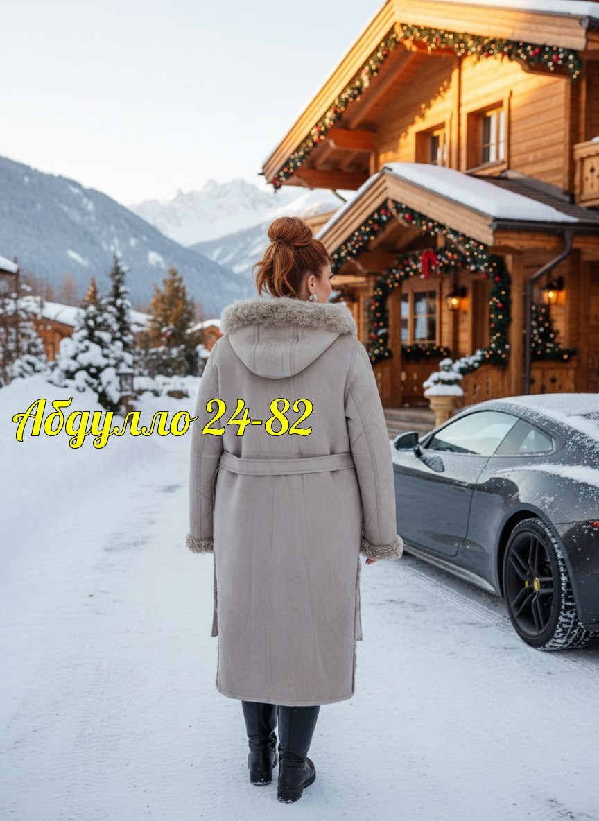 зимняя дубленка,дубленка женская,дубленка удлиненная,пальто дубленка,дубленка женская зимняя