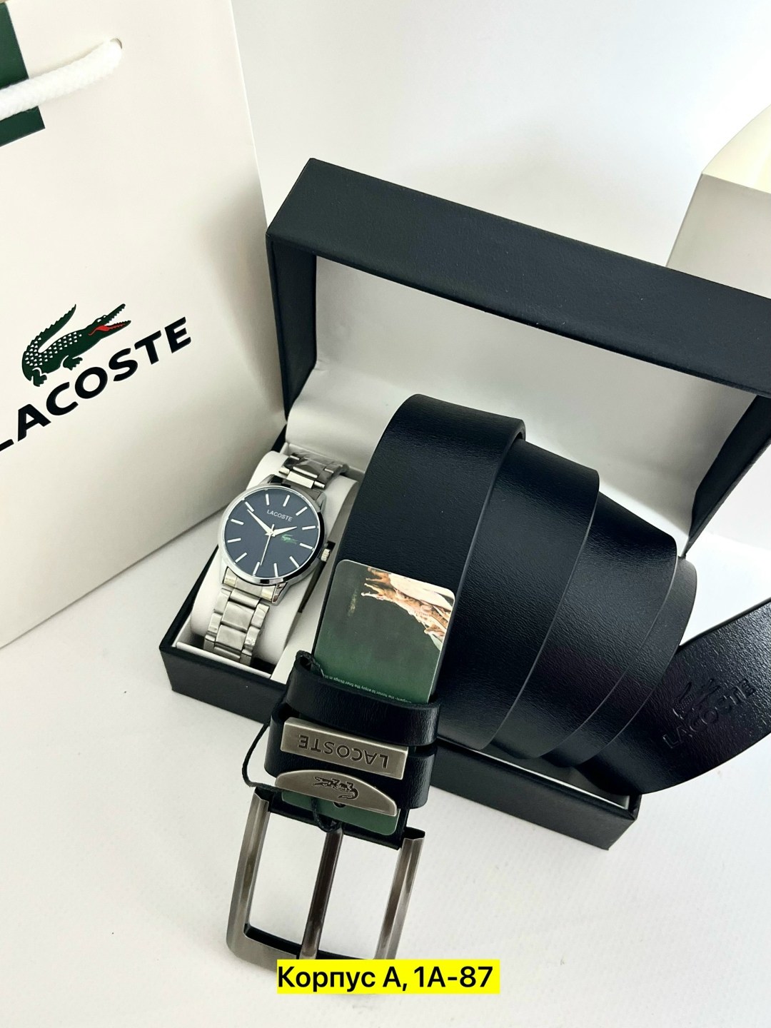 мужской подарочный набор,подарочный набор ремень и часы,подарочный набор ремень,подарочный набор лакост,мужские наборы