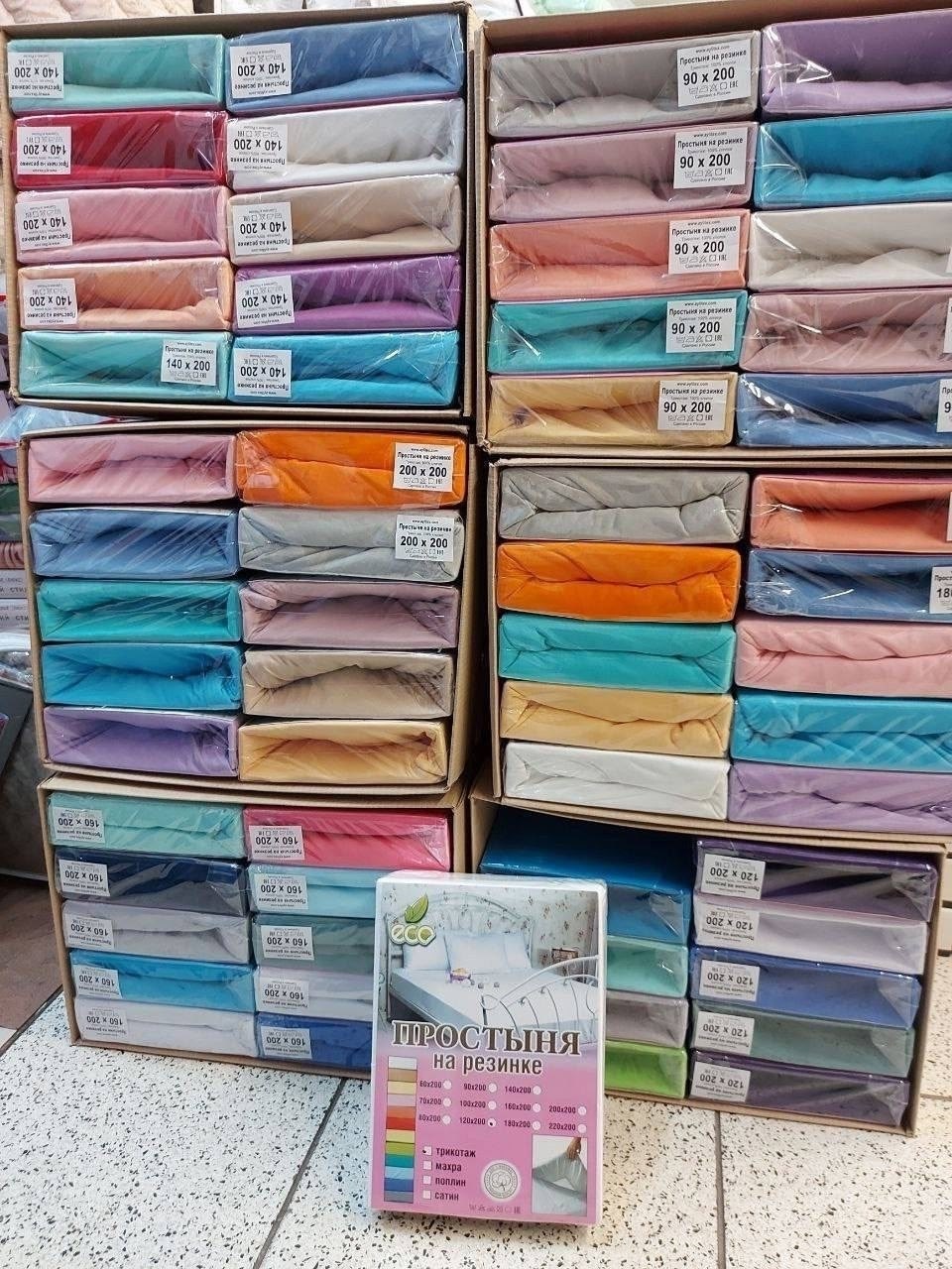 простынь на резинке,простынь на резинке 160 х 200,льняное постельное белье,постельное белье вареный хлопок,льняная простыня