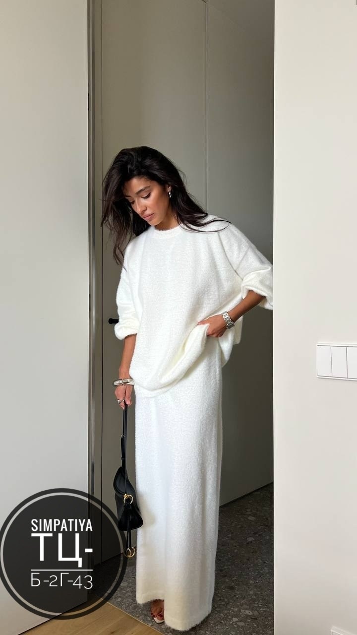 костюм вязаный с юбкой,костюм с юбкой трикотажный вязаный,трикотажные костюмы,костюм вязаный с длинной юбкой,вязаные костюмы