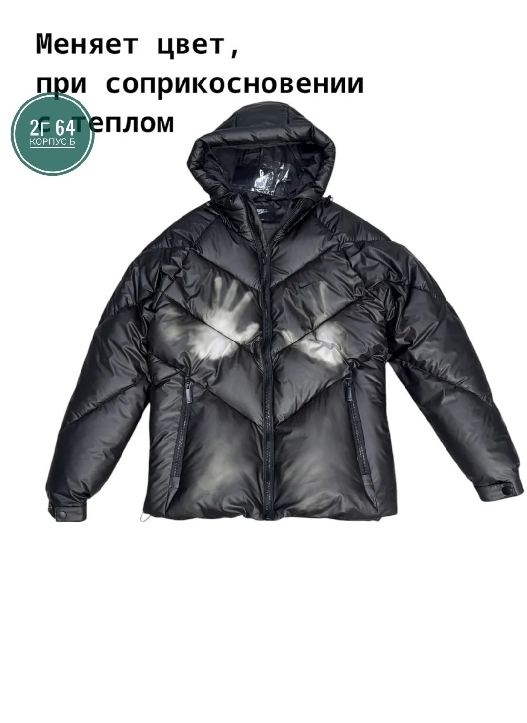 пуховик мужской moncler,мужская куртка монклер серая,пуховик,куртка монклер,короткий пуховик