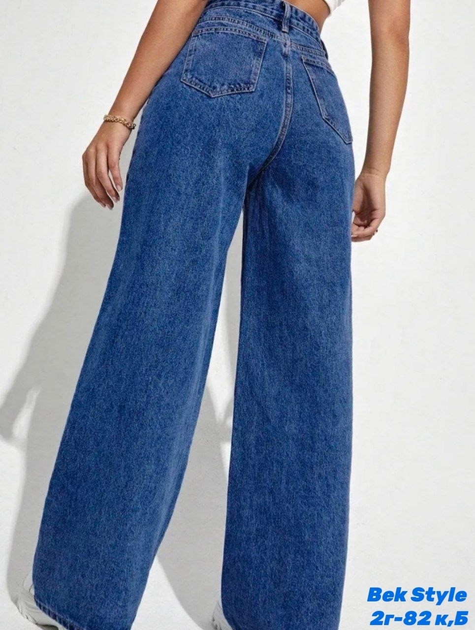 джинсы брюки,джинсы широкие,женские джинсы,джинсы женские широкие,джинсы клеш широкие с высокий посадкой
