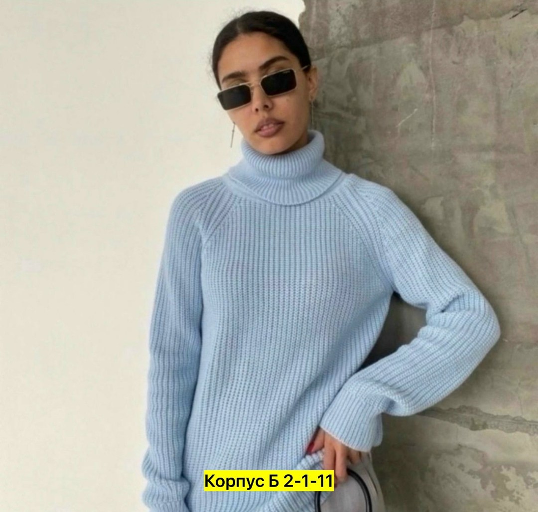 женский свитер,свитер,женская кофта,вязаные свитера женские,свитер вязаный с горлом