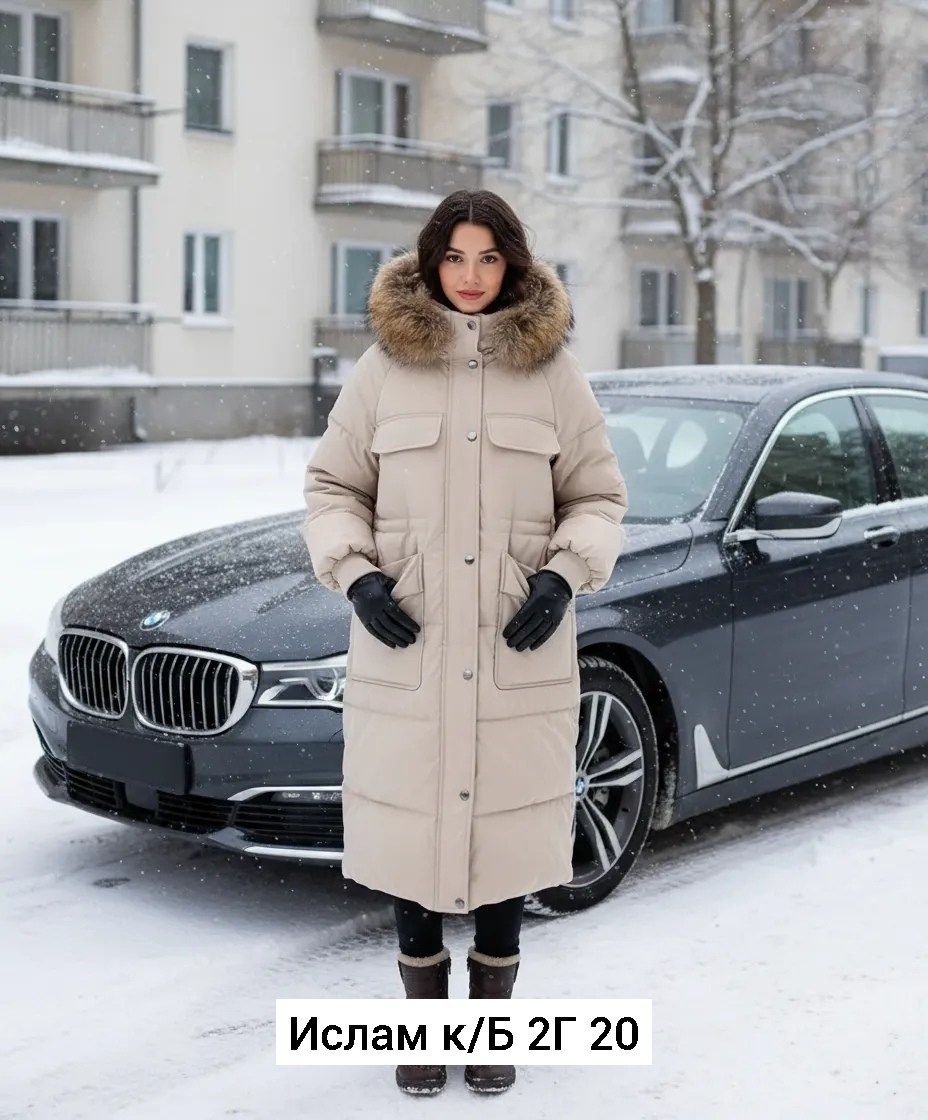 пуховик женский зимний,пуховики женские,пуховик удлиненный женский,куртка женская зимняя удлиненная,пуховик