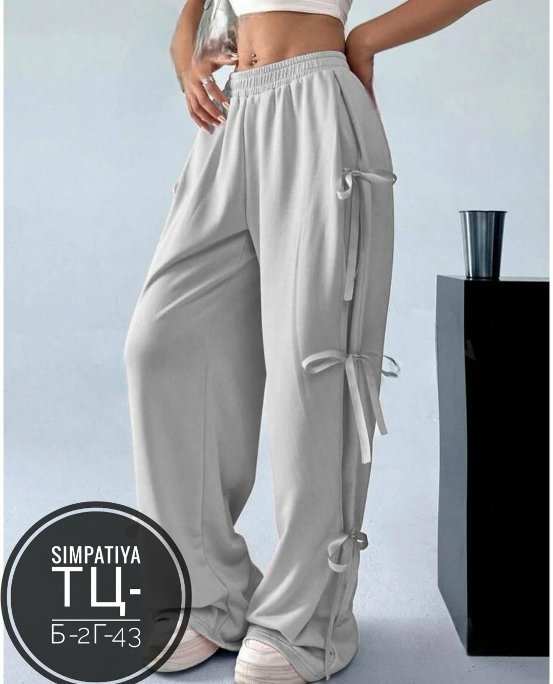 модные брюки,штаны женские,cпортивные штаны женские,женщинам брюки,женские брюки