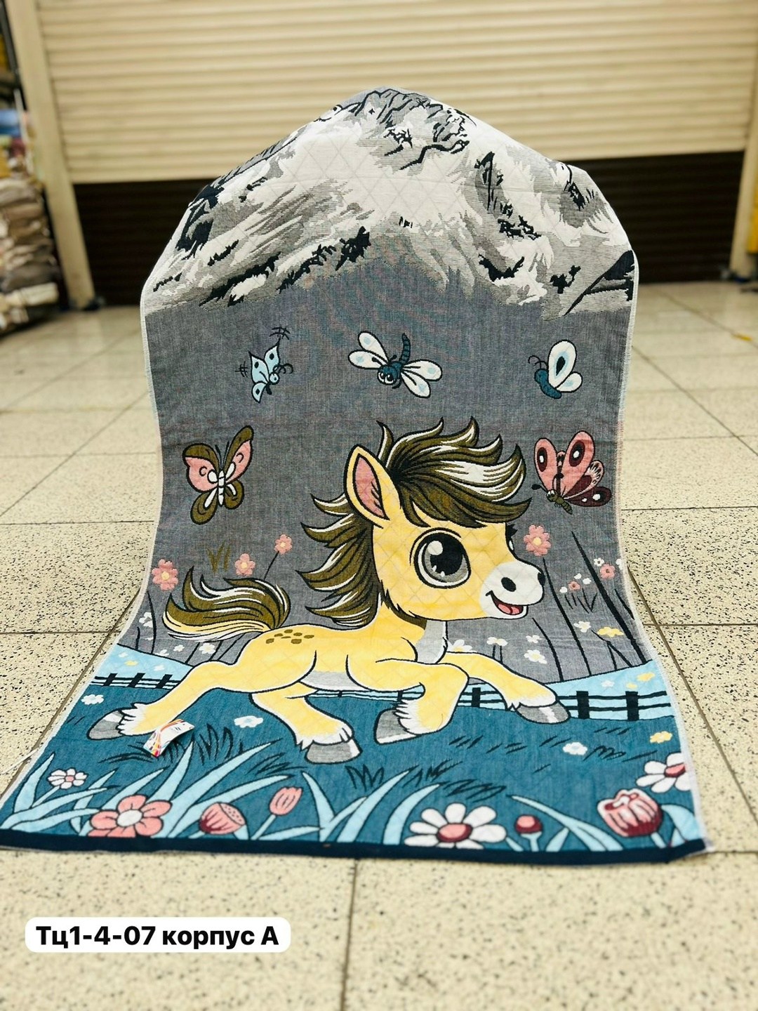 плед детский,детские полотенца,детские пледы,плед,полотенца для рук