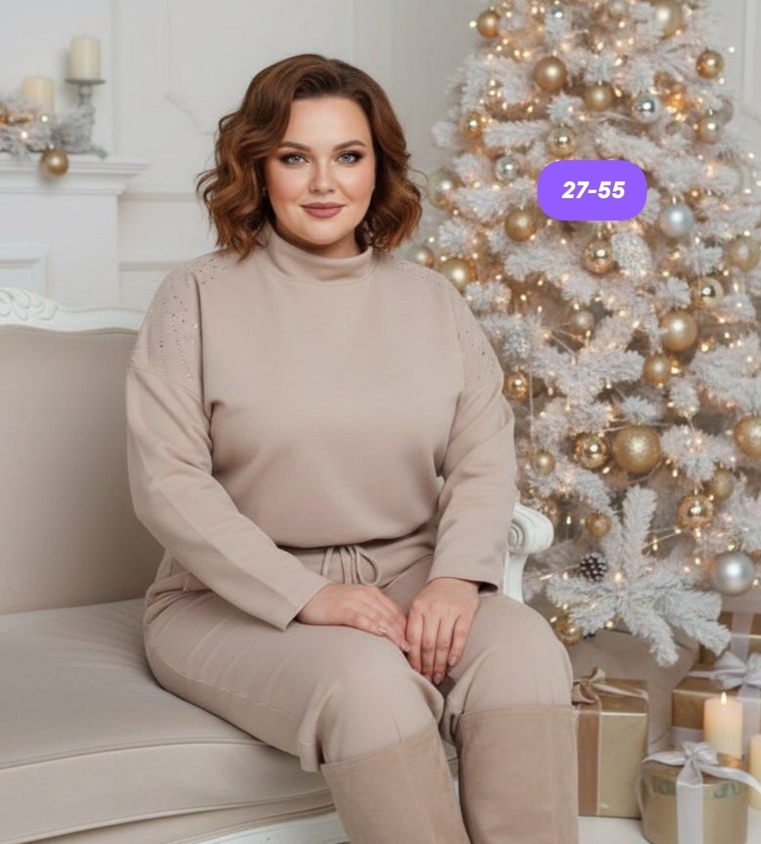 костюмы брючные,женский брючный кашемировый костюм,трикотажные костюмы,костюмы женские,вязаные костюмы