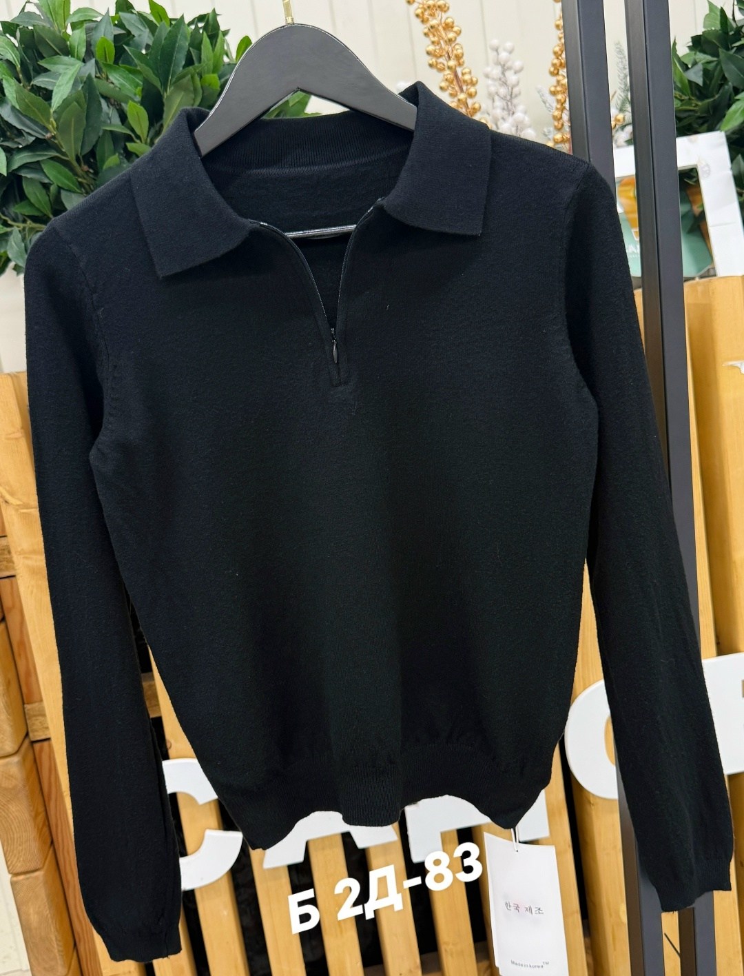 свитера женские,свитер с воротником,кофта женская,женский трикотажный свитер,женский трикотажный пуловер