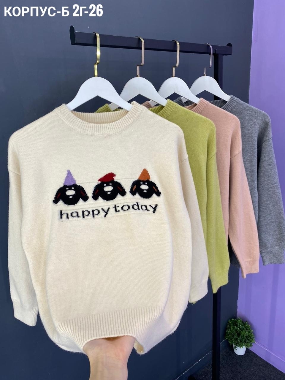 кофта для девушек,детская кофта,свитер для девочек,кофта для девочек,модные свитера