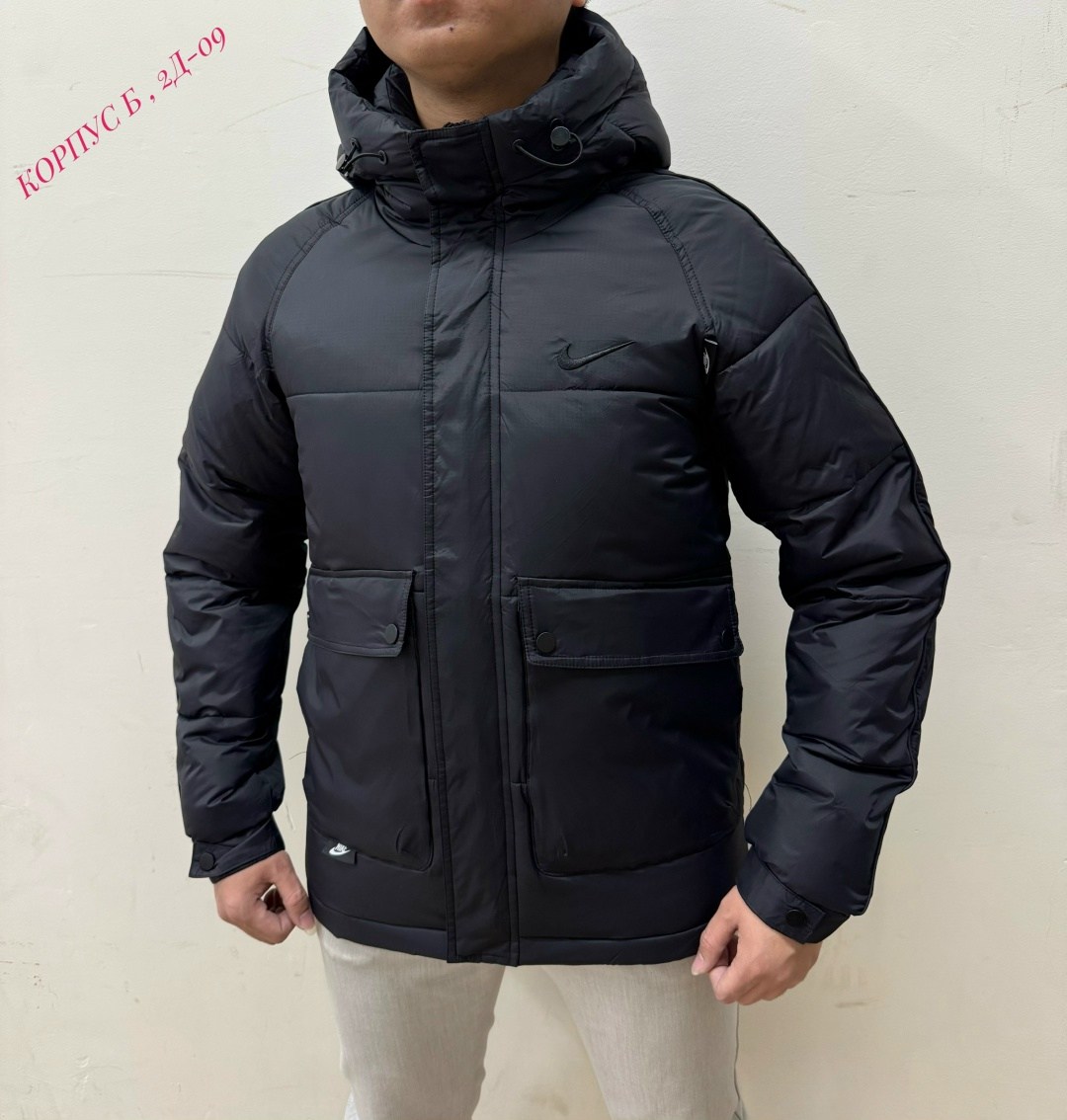 мужская демисезонная куртка,куртка зимняя мужская,зимние куртки,модная мужская куртка,куртка демисезонная