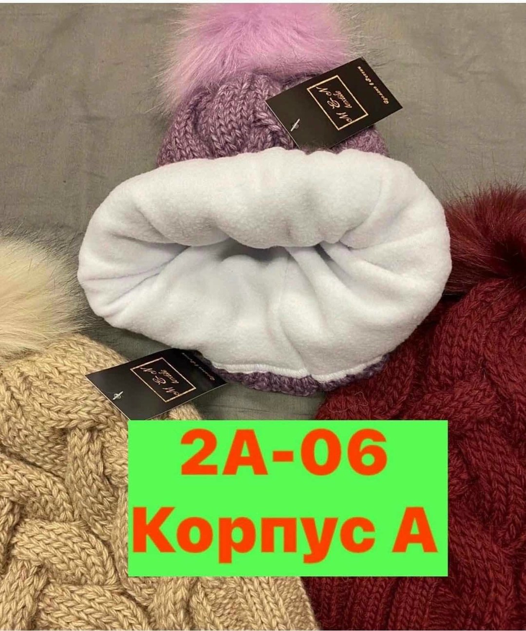 вязаная шапка,узор для шапки спицами,шапка спицами для женщин,вязание шапки,вязание спицами шапки