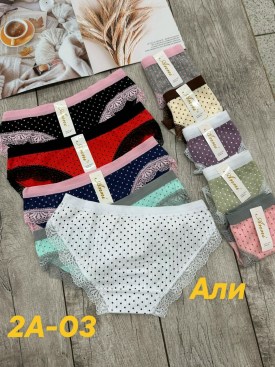 Нижнее белье