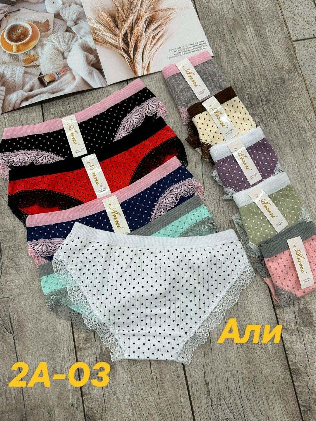 трусы женские 5 шт,трусы женски,трусы женские трусы,женский трусы,трусы женские хлопок