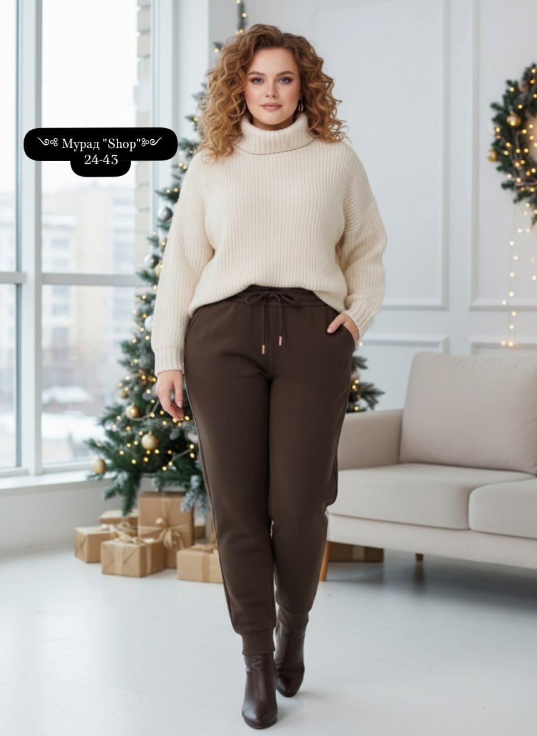 зауженные брюки,брюки классические,брюки женские,трикотажные брюки,брюки для женщин