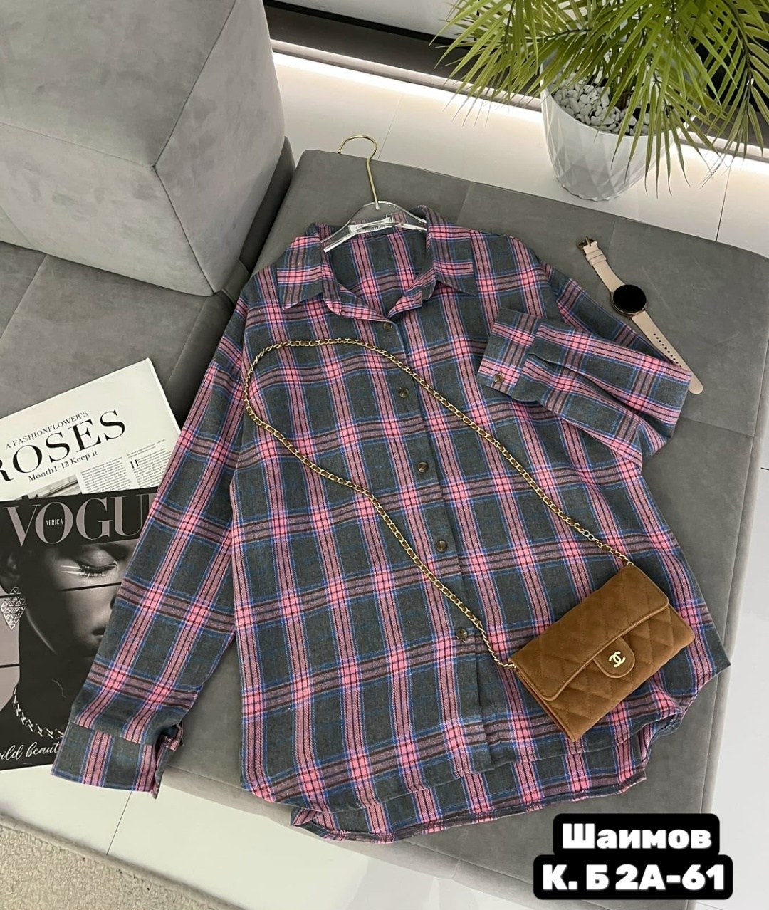 рубашка женская в клетку,рубашка женская оверсайз в клетку,женская рубашка,клетчатая рубашка женская,рубашка женская теплая в клетку оверсайз