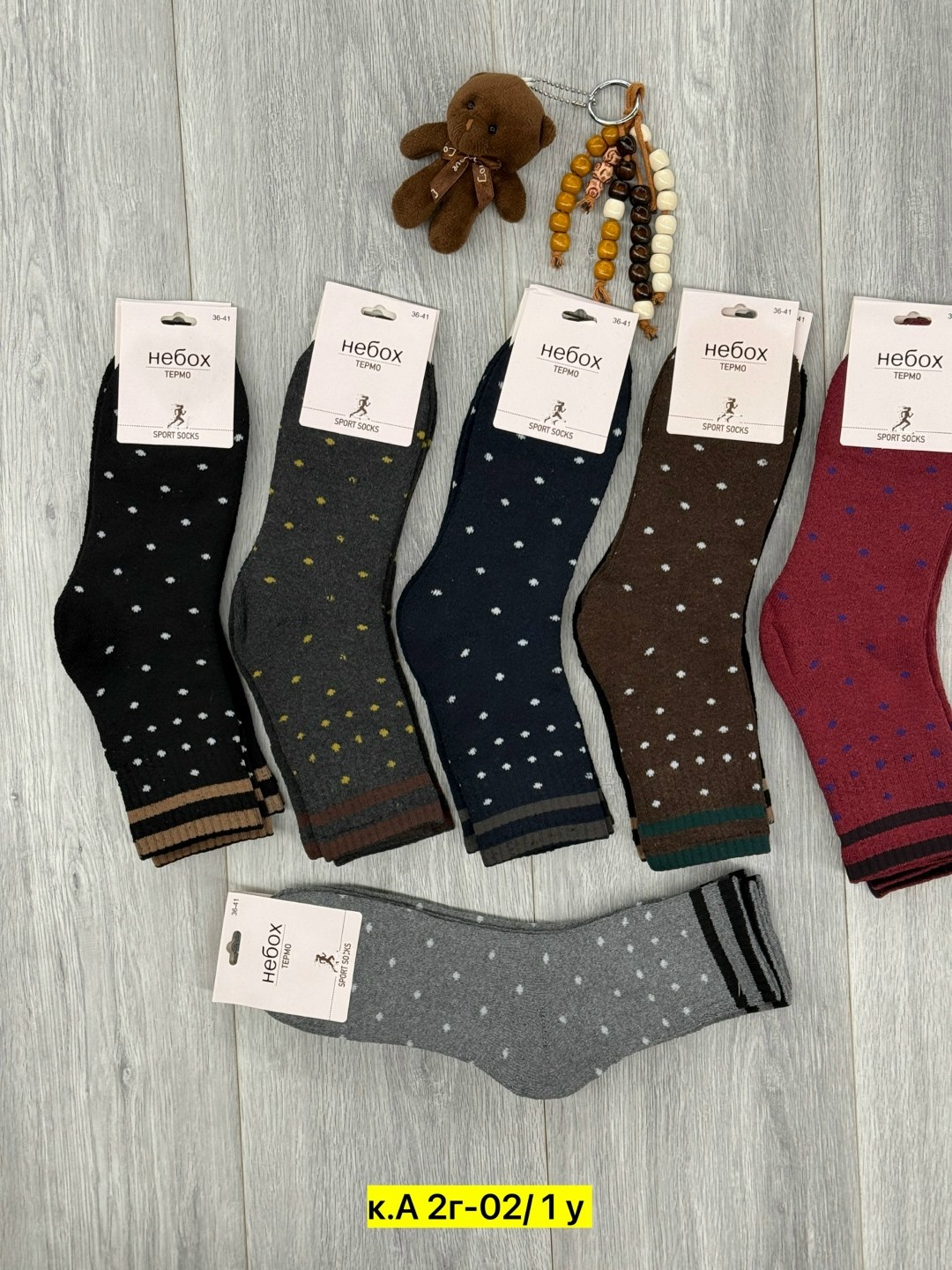 носки женские 10 пар,носки женские,комплект носки женские,носки женские набор,носки для женщин