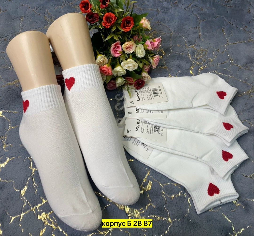 носки короткие женские,носки женские 10 пар,носки женские,комплект носки женские,женские носки хлопковые