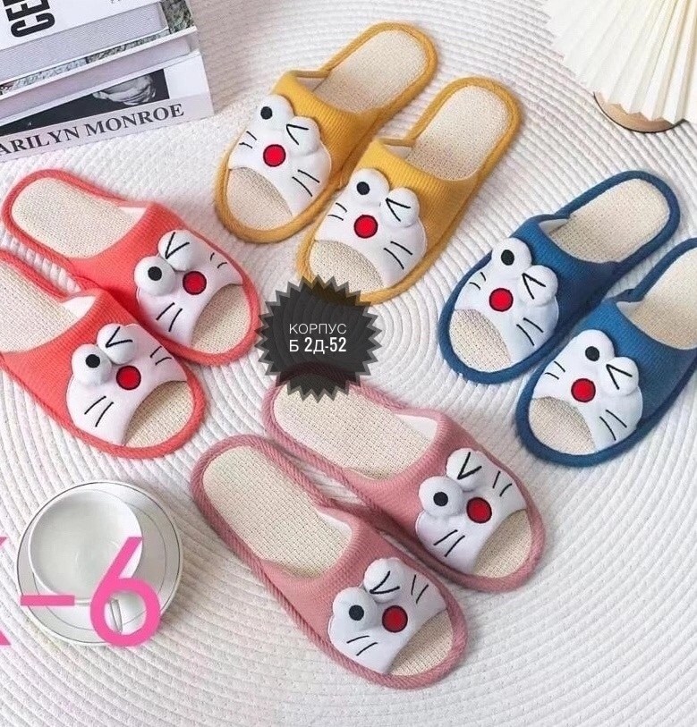 тапочки домашние женские,тапочки домашние,тапочки женские,тапочки домашние детские,парные домашние тапочки
