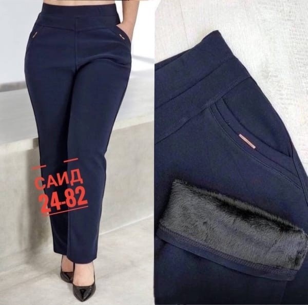 брюки женские,брюки бриджи,брюки лосины,брюки джеггинсы,женские брюки большие размеры
