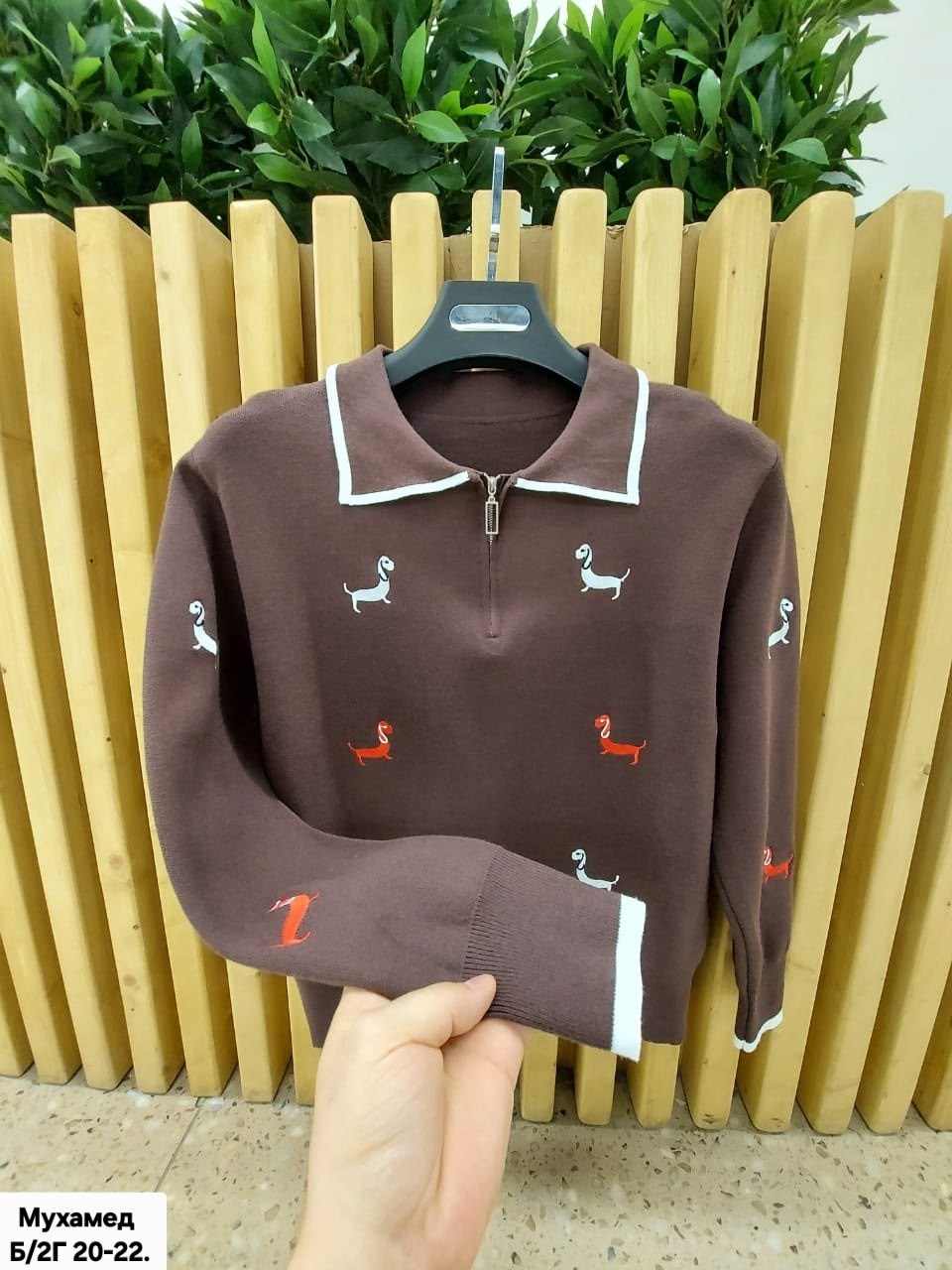 женская кофта,свитшот женская,кофта для девочек,поло кофта женская,джемпера женские