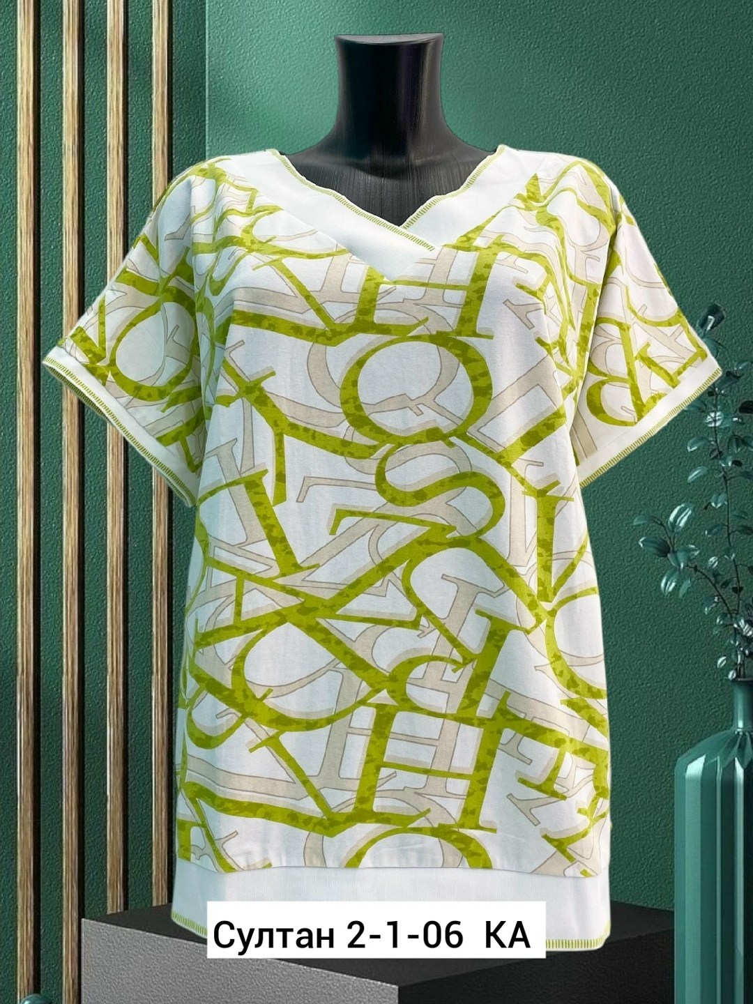 футболки женская,футболки модные,футболка хлопок,женская кофта,футболки