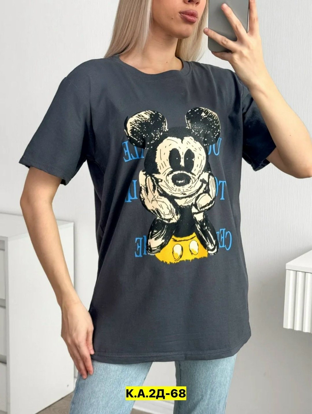 футболки женская,футболки женская оверсайз,футболки оверсайз с принтами,футболки женская оверсайз с принтом,футболки и майки