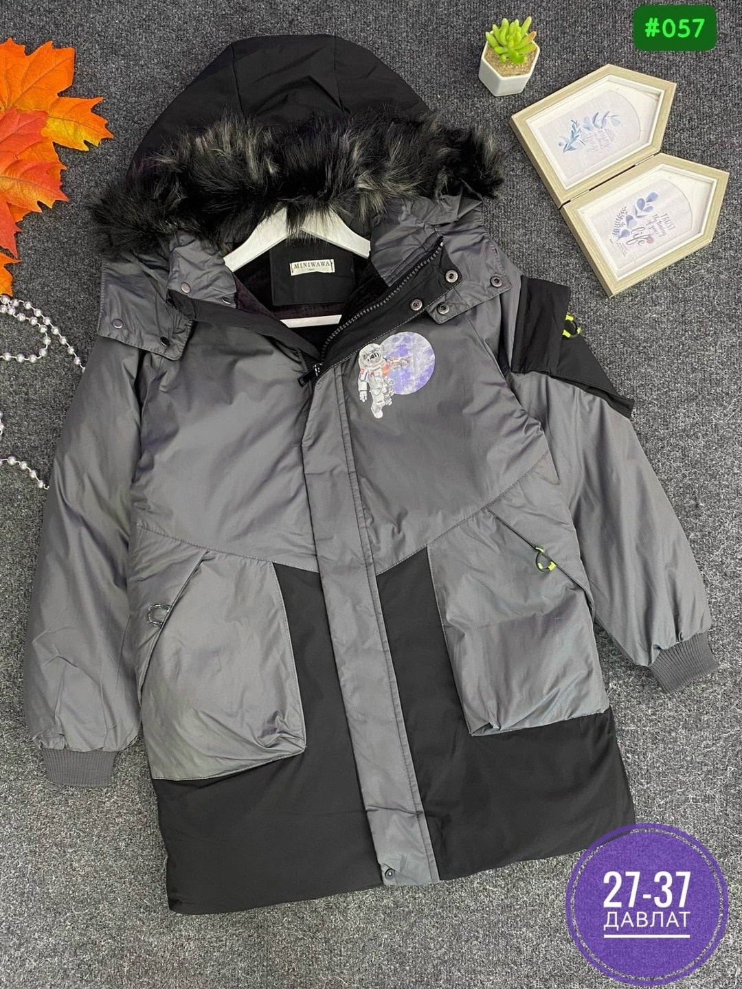 куртка для мальчика,зимняя детская куртка,куртка подростковая,куртка для мальчика зимняя,зимняя куртка для подростка