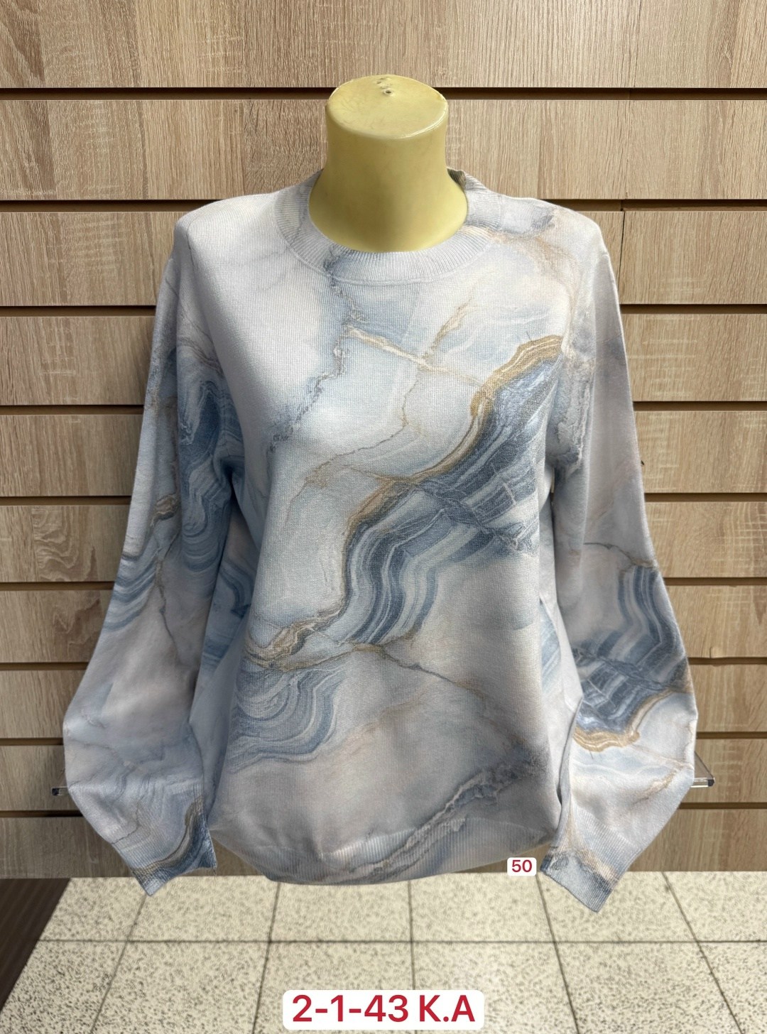 кофта женская,кофта свитер женский,свитшот женская,джемпер,джемпера женские