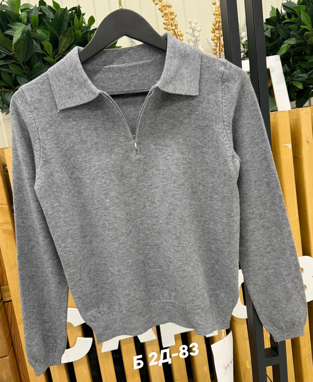 свитера женские,свитер с воротником,кофта женская,женский трикотажный свитер,женский трикотажный пуловер