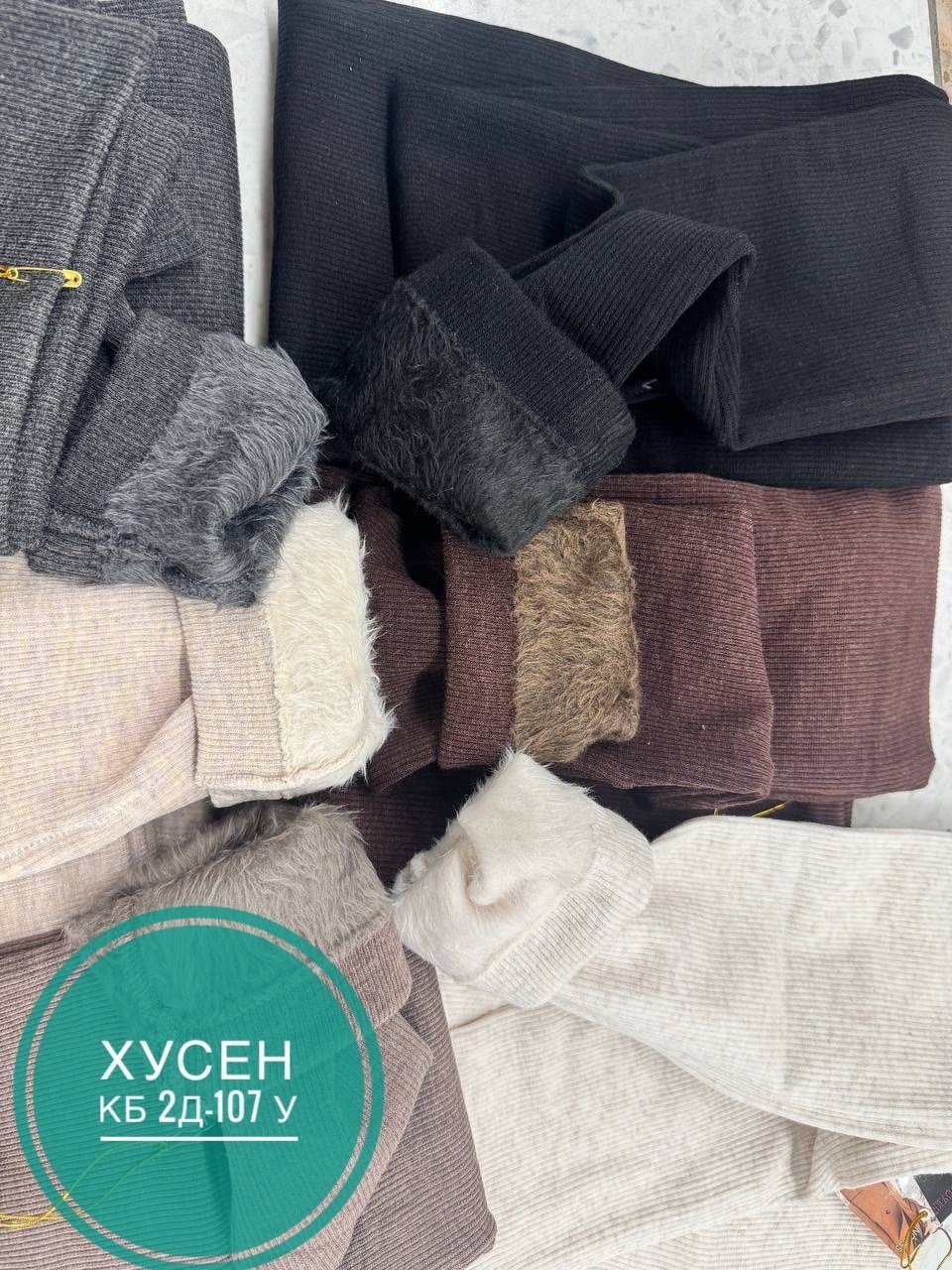 легинсы женские,лосины лапша женские,женские леггинсы,лосины леггинсы,лосины лапша белые