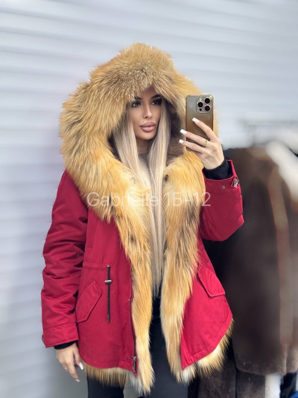 парка с мехом,красная парка с мехом,парка с мехом лисы,парка с мехом женская,парки с мехом женские