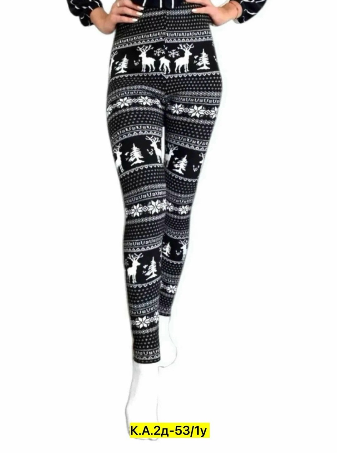 лосины женские теплые,теплые лосины,лосины женские теплые зимние,легинсы женские утепленные с оленями,лосины женские